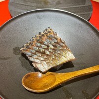 弐ノ蔵 - 