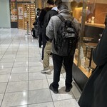 天麩羅処ひらお - 