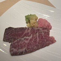 翔 - 