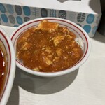 蒙古タンメン中本 - 