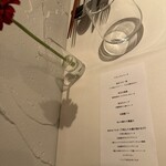 高田馬場 Ristorante En - 