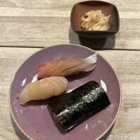 田久鮓 - 