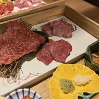 BAKURO - 