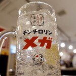 串カツ田中 - メガレモンサワー