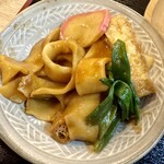 人見知りうどん - 