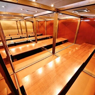 【全席完全個室】×駅近