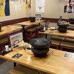 桜屋 馬力キング - 