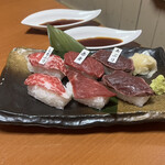 桜屋 馬力キング - 