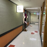 寿し心 なかむら - 