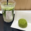 霧の森菓子工房 松山店