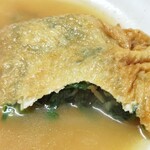 花くじら - ねぎ袋