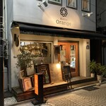 ビストロ オランジュ - 
