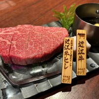 和牛焼肉 とびうし 飯田橋 - 