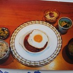 和洋割烹 しまおか - ハンバーグランチ写真