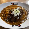 日乃屋カレー 蒲田店