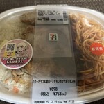 セブンイレブン - 料理写真: