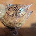 Galle de watanabe - 「日本一と言わせて」シュークリーム