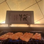 心・技・体 うるふ - 