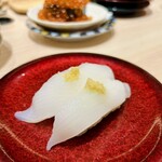 鮨処 なごやか亭 - 