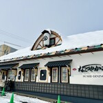 鮨処 なごやか亭 発寒店 - 