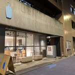 ブルーボトルコーヒー - 