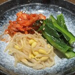 横浜 うしみつ - 