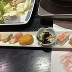 かに満 - 