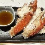 かに満 - 