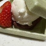 横浜 うしみつ - 