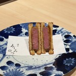 横浜 うしみつ - 