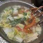 かに満 - 