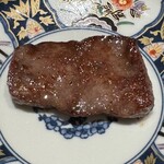 横浜 うしみつ - 