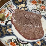 横浜 うしみつ - 