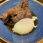 横浜 うしみつ - 