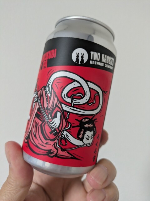 食彩工房  クロステラス盛岡店 - 盛岡（コンビニ・スーパー）の写真