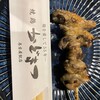 地鶏焼き鳥 かどまつ 名古屋駅店