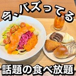 Orchid time by Osaka Metro - 