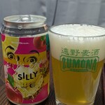 リットワークプレイス - 