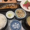 まぐろや相馬水産 本店