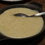 ビストロ アリゴ - 