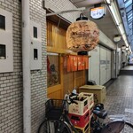 お好み焼き はやし - 