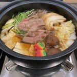 くったり温泉レイク・イン - 