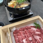くったり温泉レイク・イン - 