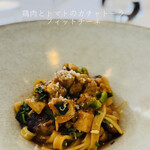 ラー・エ・ミクニ - 