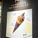 ラ・メゾン・デュ・ショコラ 横浜タカシマヤ店 - 内観