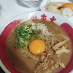 ラーメン東大 - 