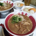 ラーメン東大 - 