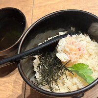 円居 - 