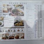 CAFE＆BAKERY MIYABI 千葉中央駅前店 - 