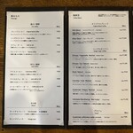 トイロ珈琲店 - メニュー